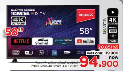 IMPEX Smart TV available at Nesto Hyper Market   in Oman - Sohar