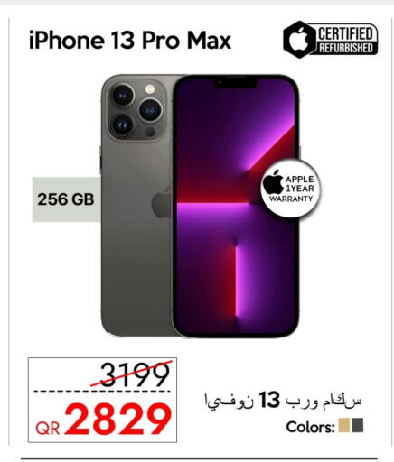 APPLE iPhone 13 available at iCONNECT  in Qatar - Al Shamal