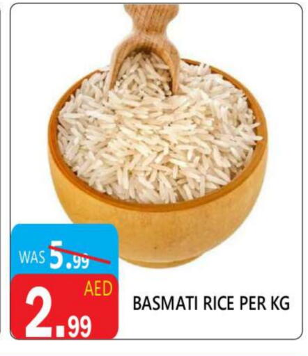Basmati / Biryani Rice available at United Hypermarket in UAE - Dubai