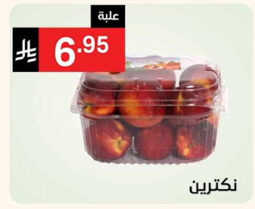 available at Noori Supermarket in KSA, Saudi Arabia, Saudi - Mecca