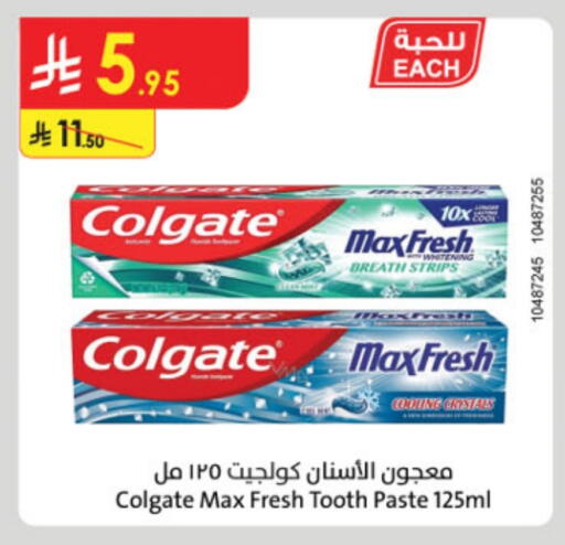 COLGATE Toothpaste available at Danube in KSA, Saudi Arabia, Saudi - Hail