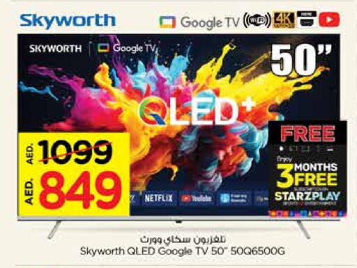 SKYWORTH QLED TV available at Nesto Hypermarket in UAE - Sharjah / Ajman