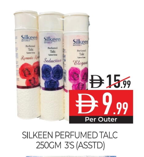 Talcum Powder available at Delice Supermarket in UAE - Abu Dhabi