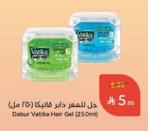 DABUR Hair Gel & Spray available at Hyper Panda in KSA, Saudi Arabia, Saudi - Al Khobar