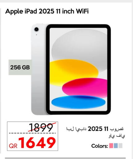 APPLE iPad available at iCONNECT  in Qatar - Doha