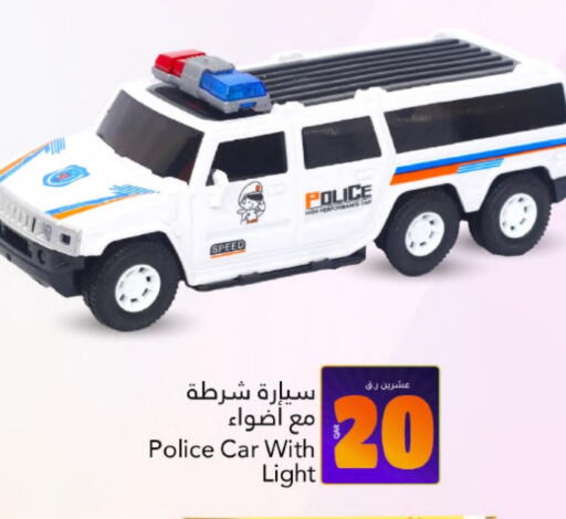 available at Gulf Food Center in Qatar - Al-Shahaniya
