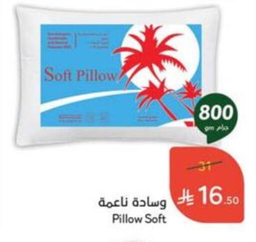 available at Hyper Panda in KSA, Saudi Arabia, Saudi - Tabuk