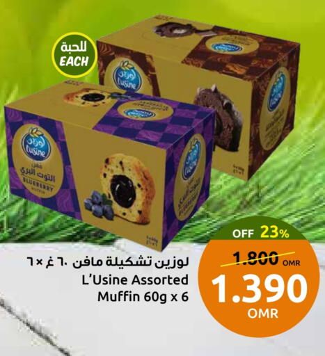 Cakes & Pastry in Sultan Center , Oman Offers - Oman Blueberry BlueBerry available at Sultan Center in Oman - Sohar