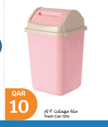 available at سيتي هايبرماركت in قطر - الشحانية