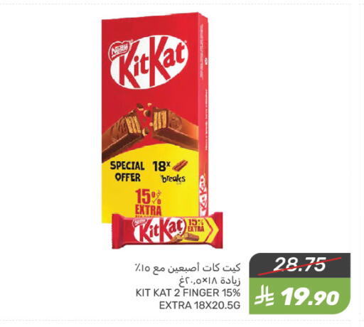 available at Mazaya in KSA, Saudi Arabia, Saudi - Dammam