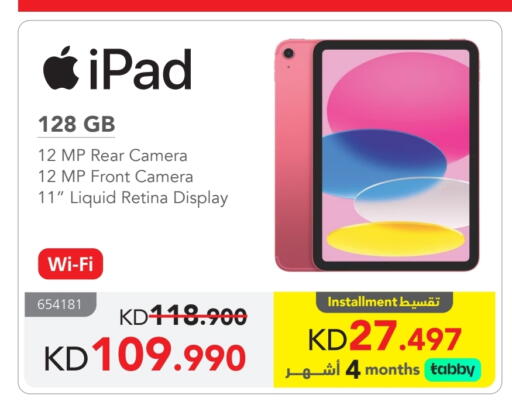 iPad available at Jarir Bookstore in Kuwait - Ahmadi Governorate