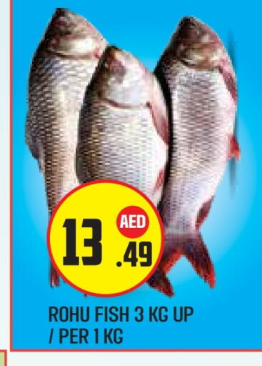 available at Baniyas Spike  in UAE - Abu Dhabi