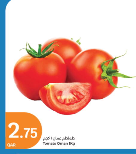 طماطم from Oman available at سيتي هايبرماركت in قطر - الدوحة