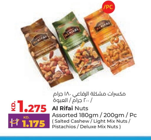 available at Lulu Hypermarket  in Kuwait - Kuwait City