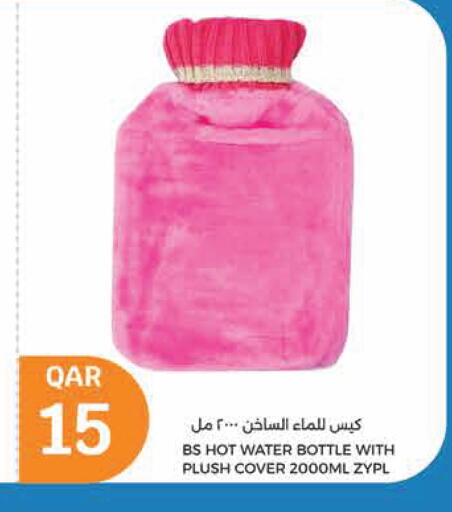available at City Hypermarket in Qatar - Al Rayyan