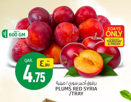 Fresh Fruits in Saudia Hypermarket, Qatar Offers - Qatar Peach from Syria available at Saudia Hypermarket in Qatar - Al-Shahaniya