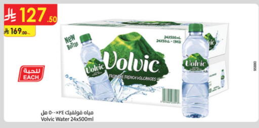VOLVIC available at Danube in KSA, Saudi Arabia, Saudi - Al Hasa