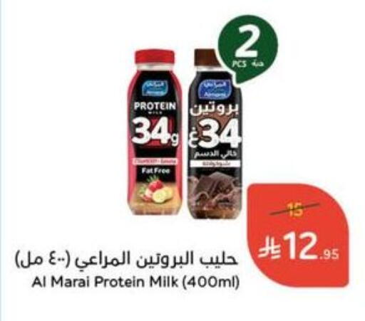 ALMARAI Protein Milk available at Hyper Panda in KSA, Saudi Arabia, Saudi - Mahayil