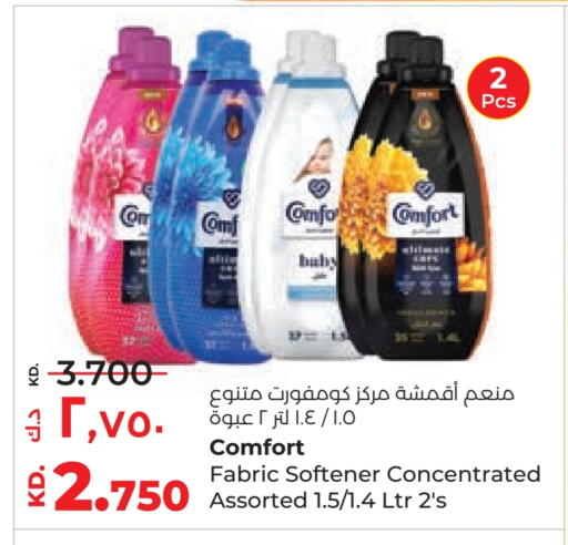 COMFORT Softener available at Lulu Hypermarket  in Kuwait - Ahmadi Governorate