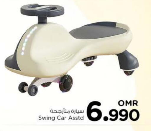 available at نستو هايبر ماركت in عُمان - صُحار‎