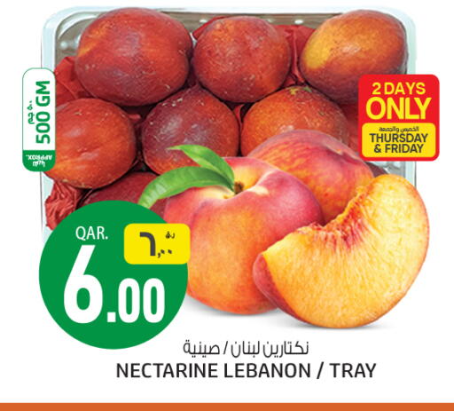 Fresh Fruits in Saudia Hypermarket, Qatar Offers - Qatar Nectarine from Lebanon available at Saudia Hypermarket in Qatar - Al-Shahaniya