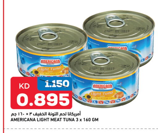 AMERICANA Tuna - Canned available at Gulfmart in Kuwait - Jahra Governorate