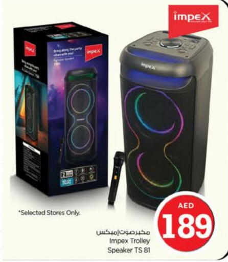 IMPEX Speaker available at Nesto Hypermarket in UAE - Dubai