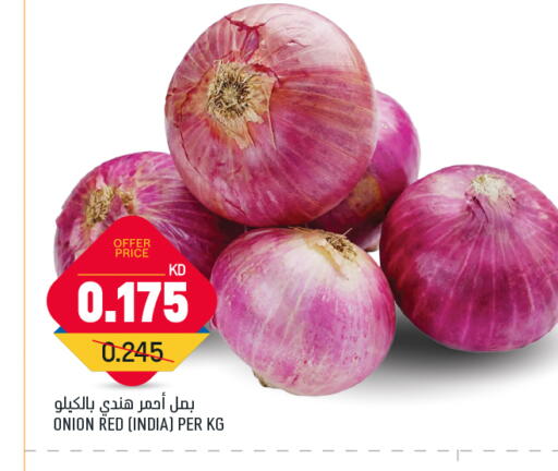 بصل from India available at غلف مارت in الكويت - محافظة الجهراء