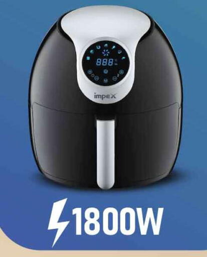 available at مرزا هايبرماركت in قطر - الشحانية