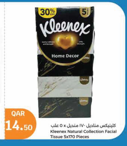 KLEENEX available at City Hypermarket in Qatar - Al Khor