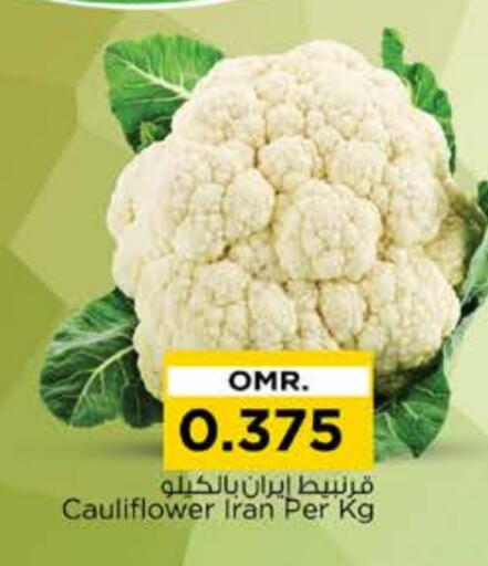 Cauliflower from Iran available at Nesto Hyper Market   in Oman - Muscat
