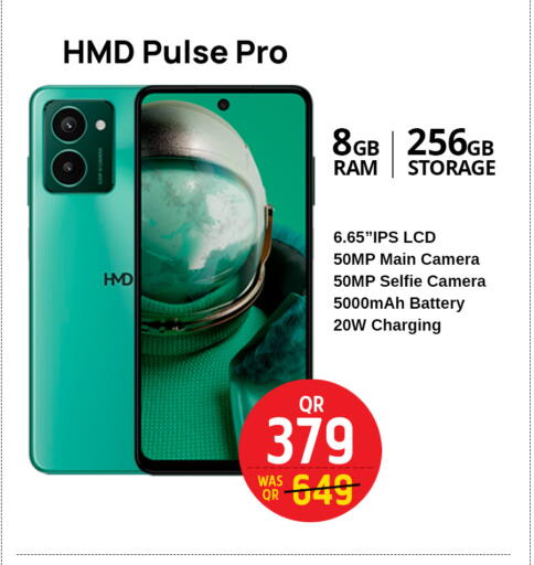 available at Safari Hypermarket in Qatar - Al Shamal