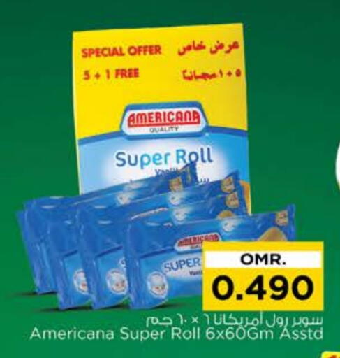 available at Nesto Hyper Market   in Oman - Muscat