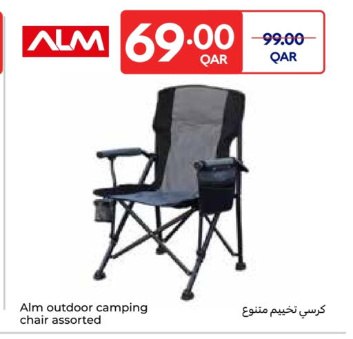 Furniture in Carrefour, Qatar Offers - Qatar available at Carrefour in Qatar - Al-Shahaniya