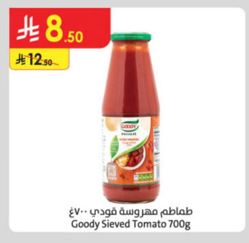 GOODY available at Danube in KSA, Saudi Arabia, Saudi - Tabuk