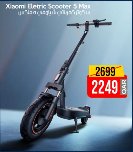 available at iCONNECT  in Qatar - Al Daayen