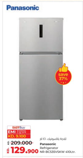 PANASONIC Refrigerator available at Lulu Hypermarket  in Kuwait - Ahmadi Governorate