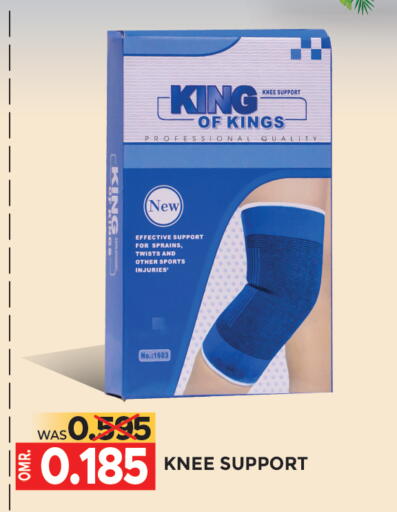 available at Dragon Gift Center in Oman - Muscat