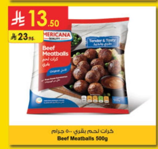 available at Danube in KSA, Saudi Arabia, Saudi - Medina