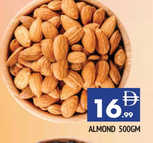 available at AL MADINA in UAE - Sharjah / Ajman