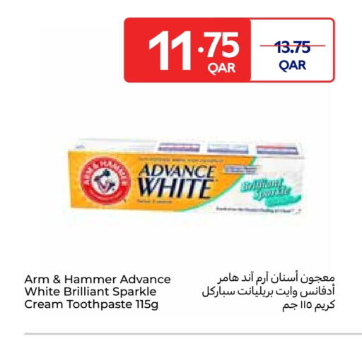 معجون أسنان available at كارفور in قطر - الضعاين