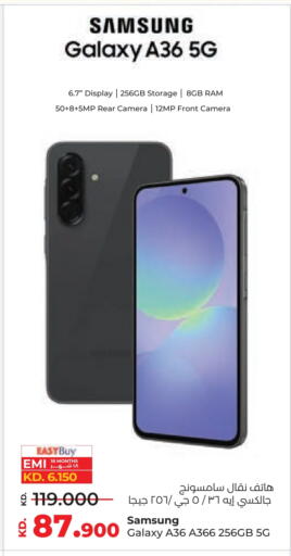 SAMSUNG available at Lulu Hypermarket  in Kuwait - Ahmadi Governorate