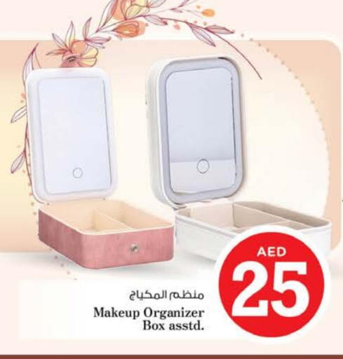 available at Nesto Hypermarket in UAE - Ras al Khaimah