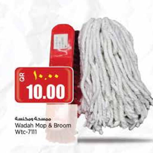 Cleaning Aid available at Retail Mart in Qatar - Al Wakra