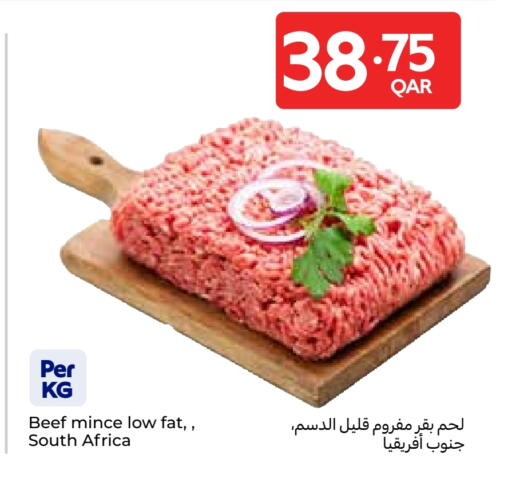 Beef available at Carrefour in Qatar - Al-Shahaniya