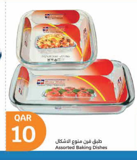 available at City Hypermarket in Qatar - Al-Shahaniya