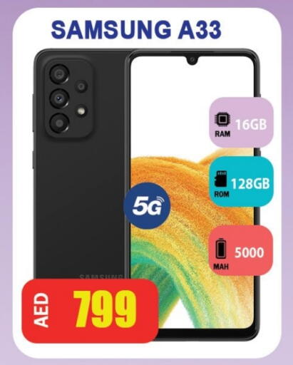 SAMSUNG available at Leptis Hypermarket  in UAE - Ras al Khaimah