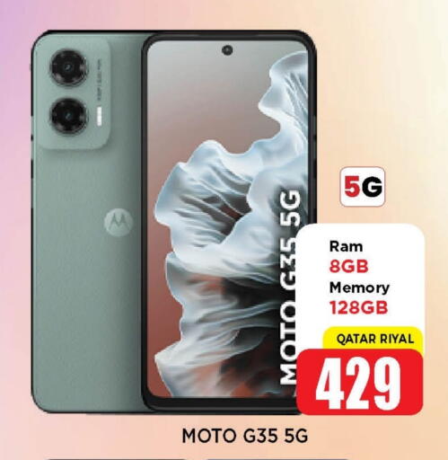 MOTO available at Shop n Smile Hypermarket in Qatar - Umm Salal