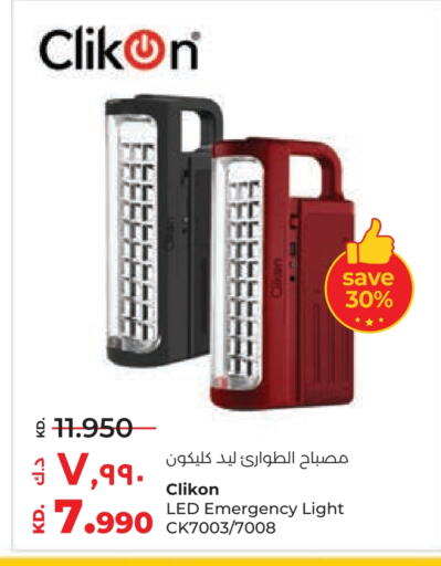 CLIKON available at Lulu Hypermarket  in Kuwait - Jahra Governorate