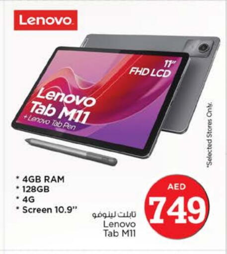 LENOVO available at Nesto Hypermarket in UAE - Dubai